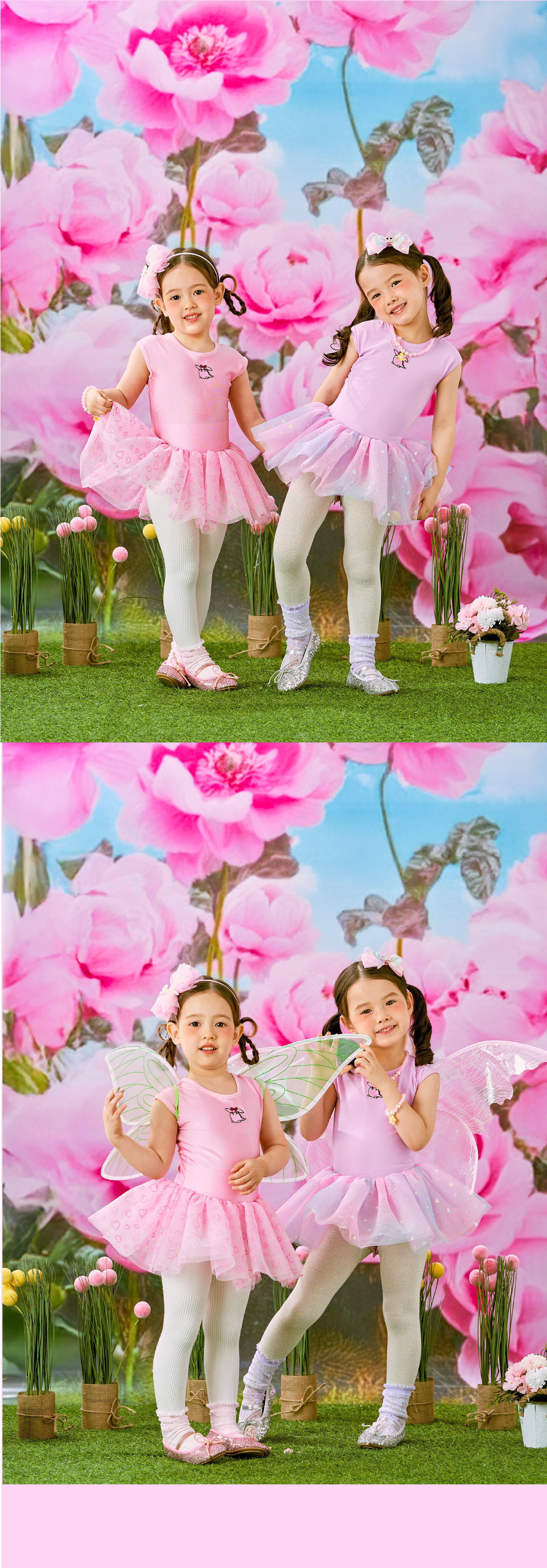 26SS 1차 P61DBO020 핑크 러블리 발레 OP-04.jpg